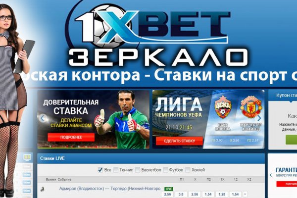 Кракен ссылка тор kr2web in